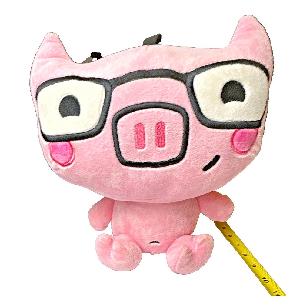 Books-A-Million Pink Pig Plush Stuffed Animal w/ Glasses 12" sits Library decor